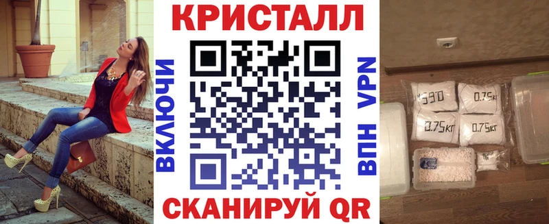 Амфетамин 97%  магазин продажи наркотиков  Весьегонск 
