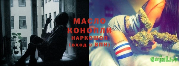 дурь Абдулино