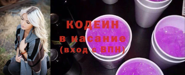 гидропоника Покровск