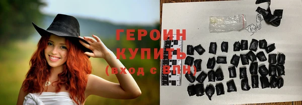 дурь Абдулино