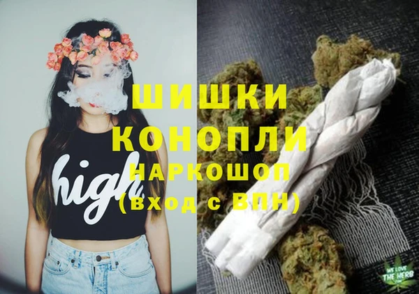 дурь Абдулино