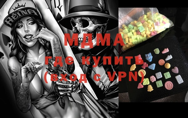дурь Абдулино