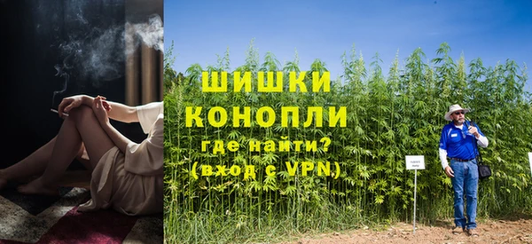 дурь Абдулино
