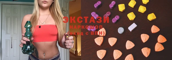 мдпв Покачи