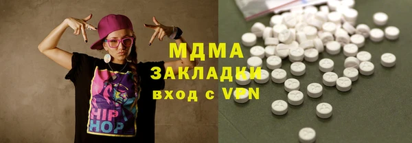 jwh Покров