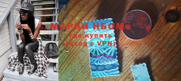 jwh Покров