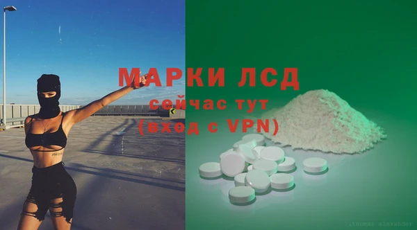 кокаин Абинск