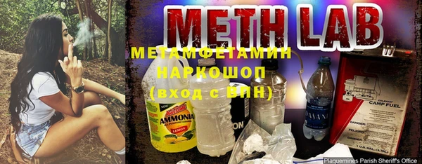 дурь Абдулино