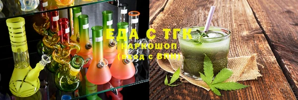 дурь Абдулино