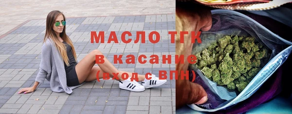 ALPHA PVP Белая Холуница