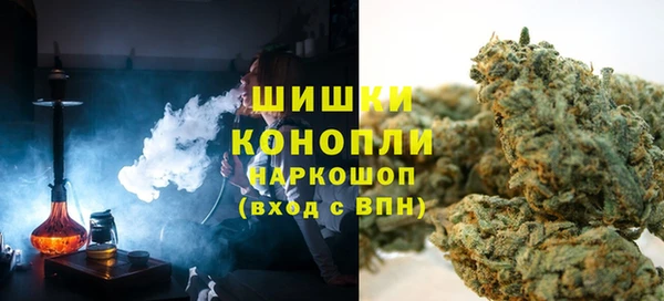 МДМА Абаза