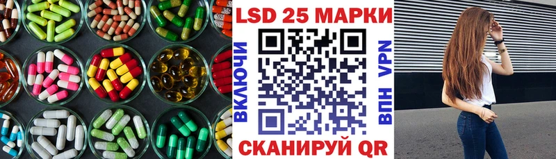 где найти наркотики  hydra ссылка  это формула  Весьегонск  Лсд 25 экстази кислота 