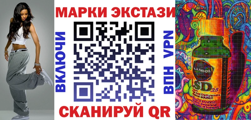 маркетплейс клад  Весьегонск  Наркотические марки 1,8мг  ОМГ ОМГ зеркало 