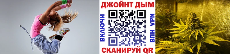 Канабис Bruce Banner Весьегонск